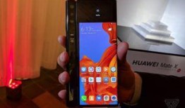 华为折叠手机最新爆料,颠覆性设计即将揭晓，折叠新纪元来临