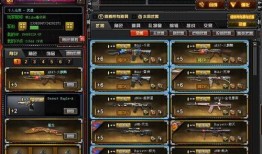 cf最新点券抽奖爆料是真的吗,真实性揭秘，玩家热议不断