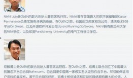 宜昌大事爆料视频