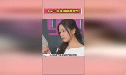 娱乐圈吃瓜汇总图,揭秘明星幕后故事与热点事件