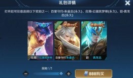 云之羽最新爆料消息,揭秘神秘事件背后的惊人真相！